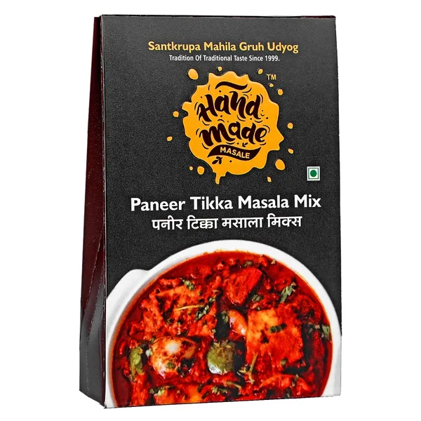 Light_Brown_Premium_Paneer_Tikka_Masala__(Pack_of_2)