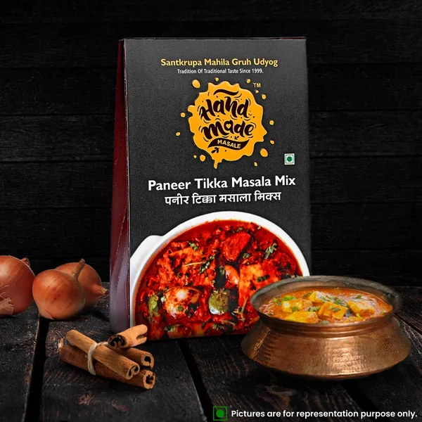 Light_Brown_Premium_Paneer_Tikka_Masala__(Pack_of_2)