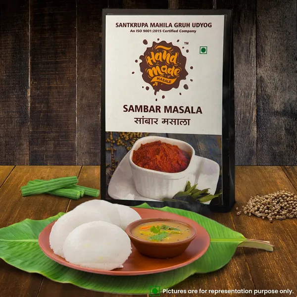 Light_Brown_Premium_Sambar_Masala__(Pack_of_2)