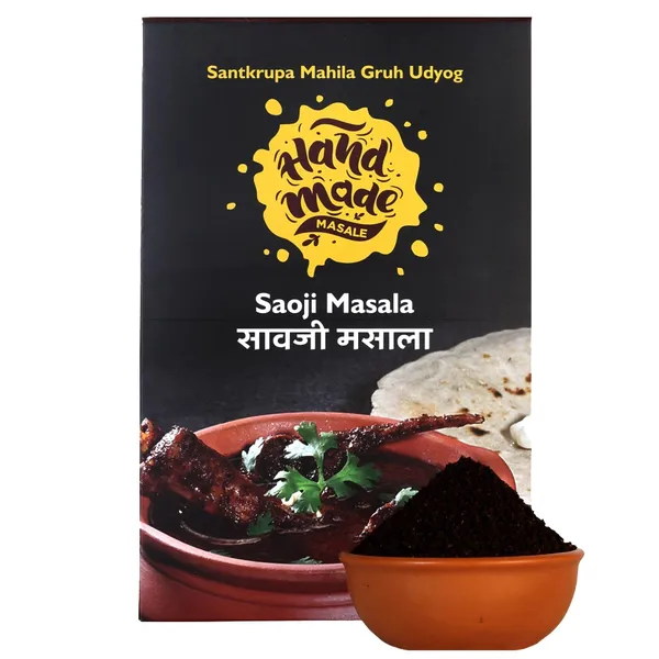 Premium_Saoji_Masala_|_Light_Brown