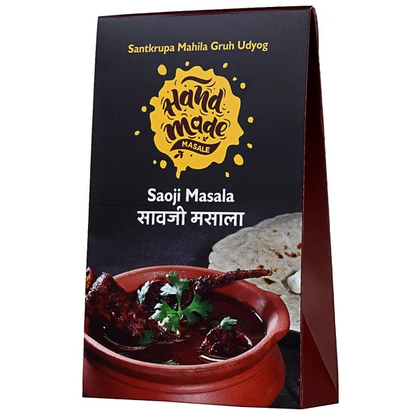 Premium_Saoji_Masala_|_Light_Brown