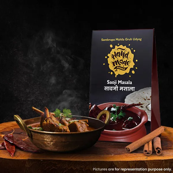 Premium_Saoji_Masala_|_Light_Brown