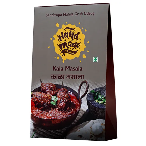 Light_Brown_Premium_Masala_Kala_Masala