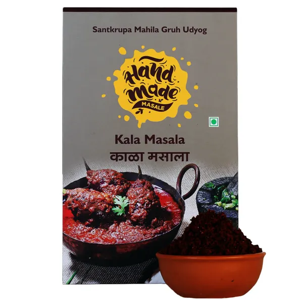 Light_Brown_Premium_Masala_Kala_Masala