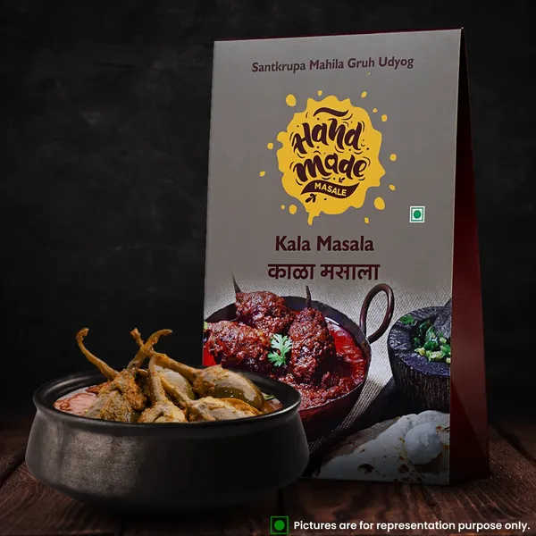 Light_Brown_Premium_Masala_Kala_Masala