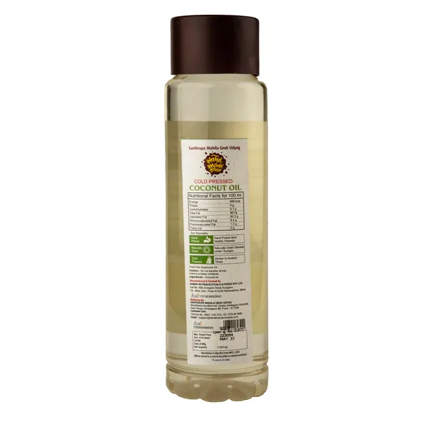 Light_Brown_Premium_Coconut_Oil__(Pack_of_2)