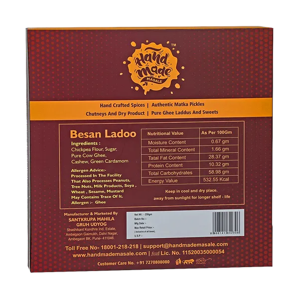 Light_Brown_Premium_Besan_Ladoo_Sweets__(Pack_of_2)