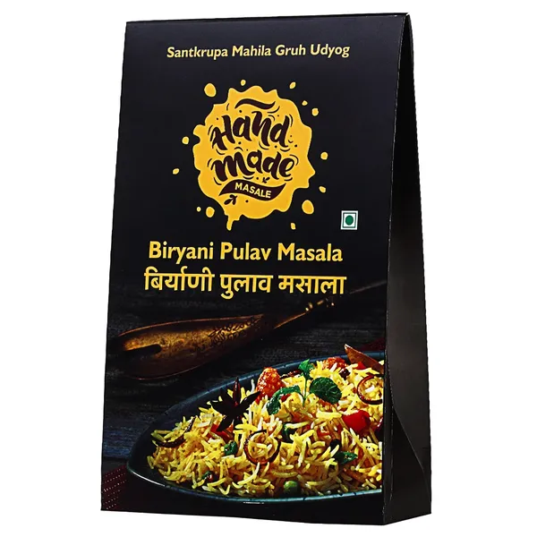 Light_Brown_Premium_Biryani_Pulav_Masala__(Pack_of_2)