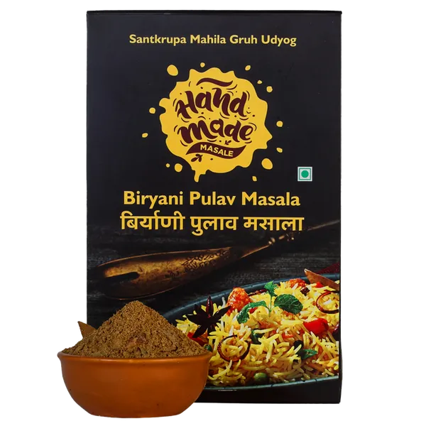 Light_Brown_Premium_Biryani_Pulav_Masala__(Pack_of_2)