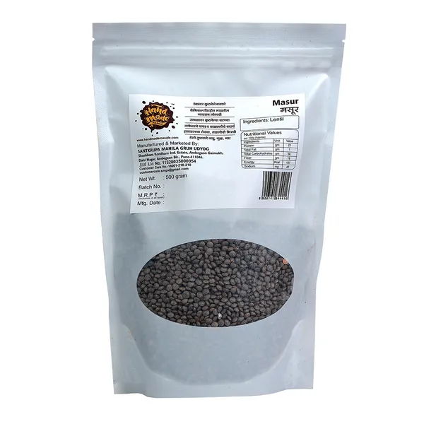 Premium_Akkha_Masoor_Lentil_|_Light_Brown