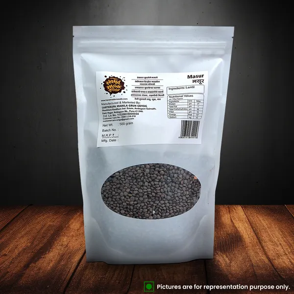 Premium_Akkha_Masoor_Lentil_|_Light_Brown