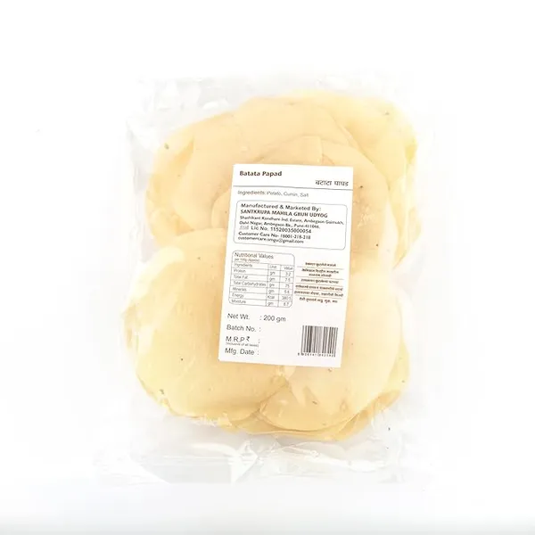 Light_Brown_Premium_Batata_Papad