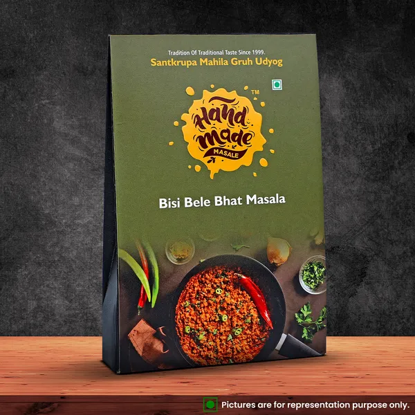Light_Brown_Premium_Bisibele_Bhath_Masala__(Pack_of_2)