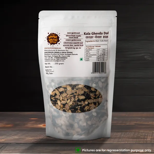 Premium_Kala_Ghevda_Dal__|_Light_Brown