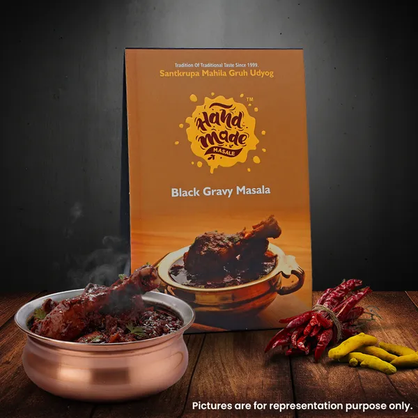 Light_Brown_Premium_Gravy_Masala__(Pack_of_2)