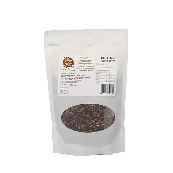 Light_Brown_Premium_Rice__(Pack_of_2)