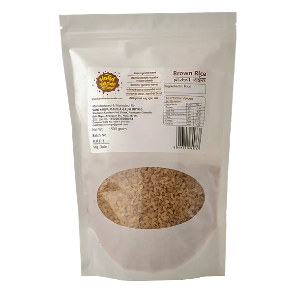 Light_Brown_Premium_Rice__(Pack_of_2)