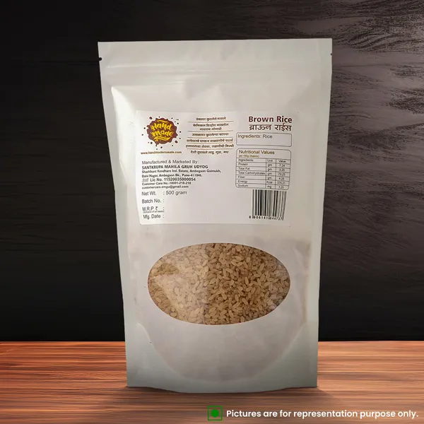 Light_Brown_Premium_Rice__(Pack_of_2)