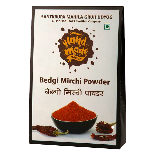 Light_Brown_Premium_Byadgi_Chilli_Powder_Masala__(Pack_of_2)