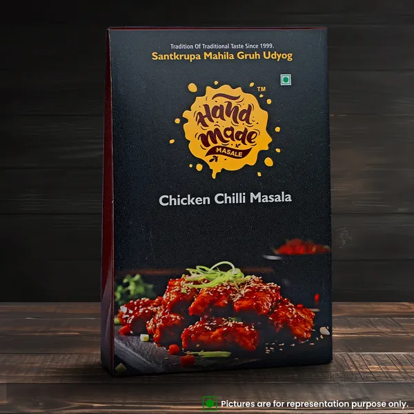 Light_Brown_Premium_Chilli_Masala__(Pack_of_2)