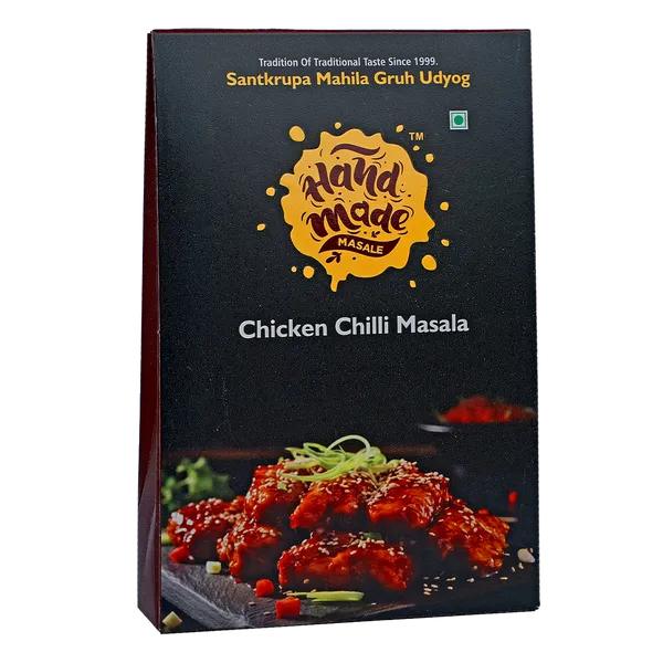 Light_Brown_Premium_Chilli_Masala__(Pack_of_2)
