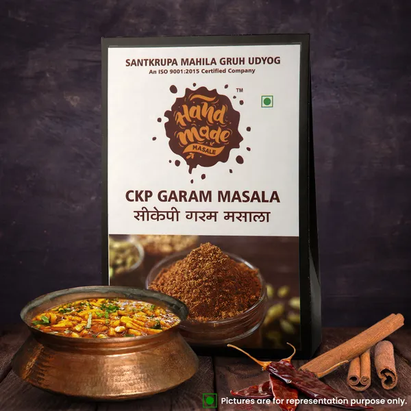 Premium_Ckp_Garam_Masala__(Pack_of_2)_|_Light_Brown