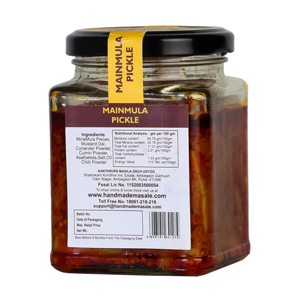 Light_Brown_Premium_Coleus_Root_Pickle__(Pack_of_2)