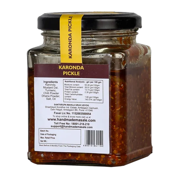 Premium__Conkerberry_Pickle_|_Light_Brown