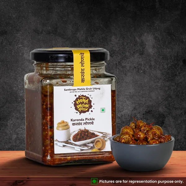 Premium__Conkerberry_Pickle_|_Light_Brown