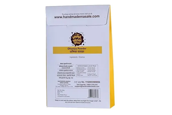 Premium_Coriander_Powder_Masala_|_Light_Brown