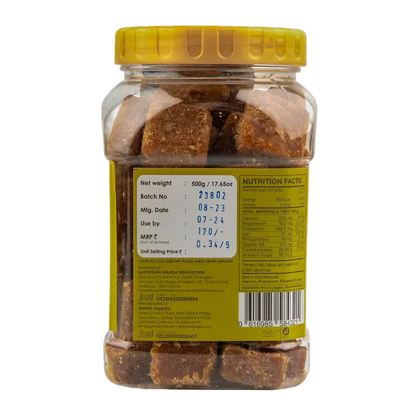 Premium_Elaichi_Jaggery_Bites_|_Light_Brown