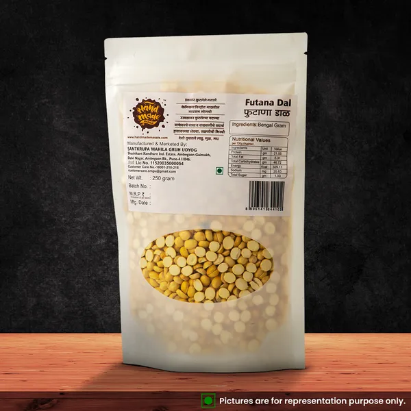 Light_Brown_Premium_Futana_Dal__(Pack_of_2)