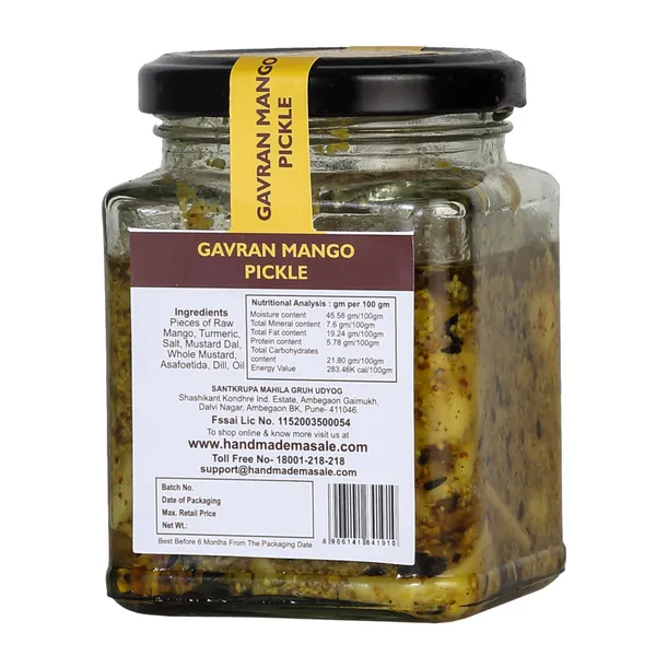 Light_Brown_Premium_Gavran_Amba_Pickle