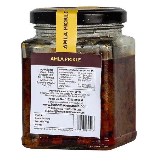 Premium_Gooseberry_Amla_Pickle___(Pack_of_2)_|_Light_Brown