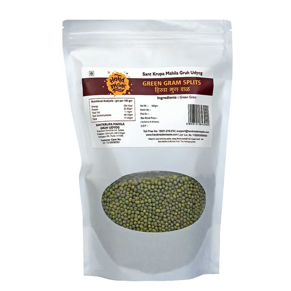 Premium_Green_Mug_Moong_(Pack_of_3)_|_Light_Brown