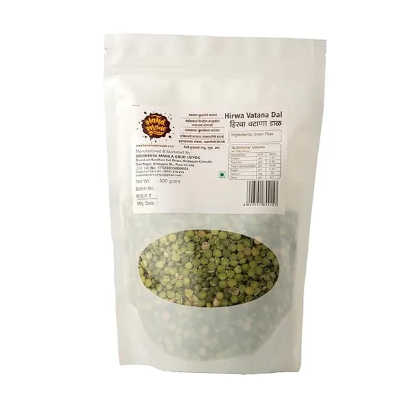 Light_Brown_Premium_Green_Vatana_Dal___(Pack_of_2)