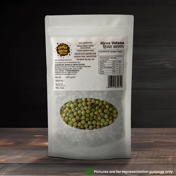Premium_Hirva_Vatana__(Pack_of_2)_|_Light_Brown
