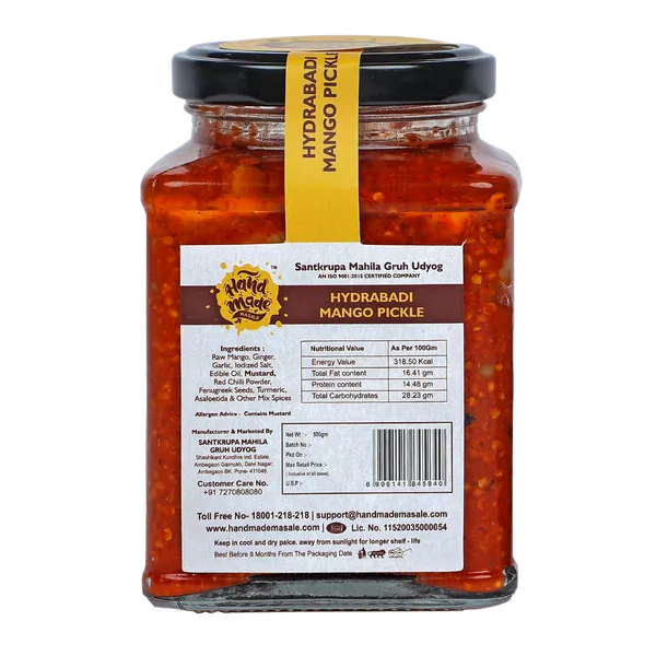 Premium_Hyderabadi_Mango_Pickle_|_Light_Brown