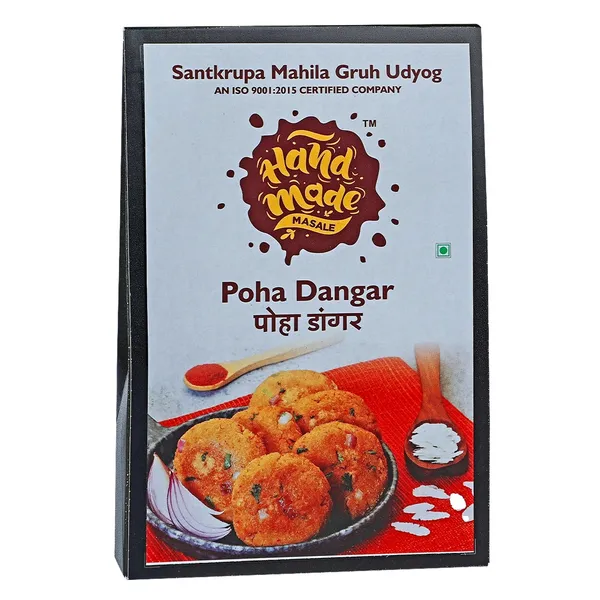 Premium_Instant_Poha_Dangar__(Pack_of_3)_|_Light_Brown