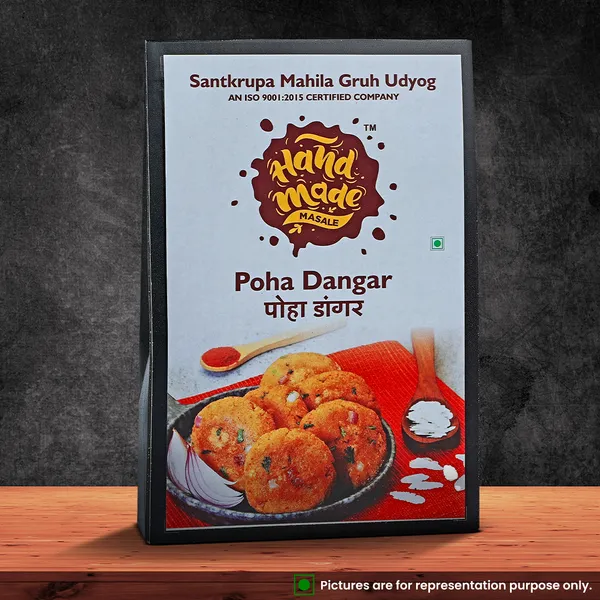 Premium_Instant_Poha_Dangar__(Pack_of_3)_|_Light_Brown