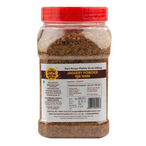 Premium_Jaggery_Powder_|_Light_Brown