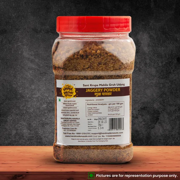 Premium_Jaggery_Powder_|_Light_Brown
