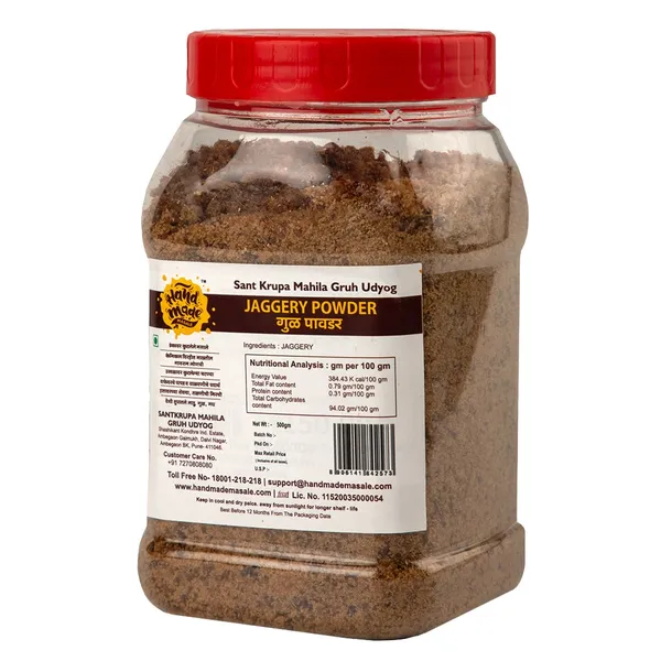 Premium_Jaggery_Powder_|_Light_Brown