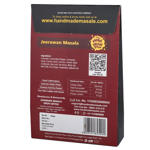 Light_Brown_Premium_Jirawan_Masala__(Pack_of_2)