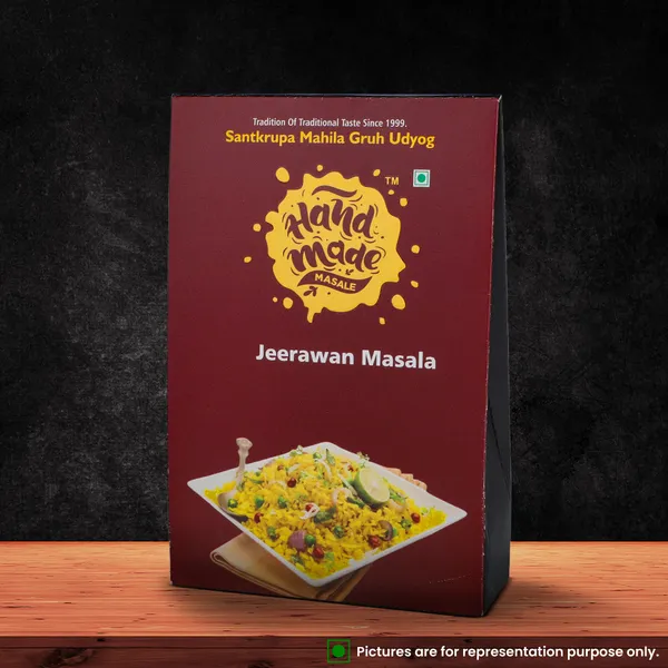 Light_Brown_Premium_Jirawan_Masala__(Pack_of_2)