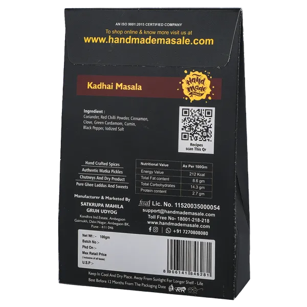 Light_Brown_Premium_Kadai_Masala__(Pack_of_2)
