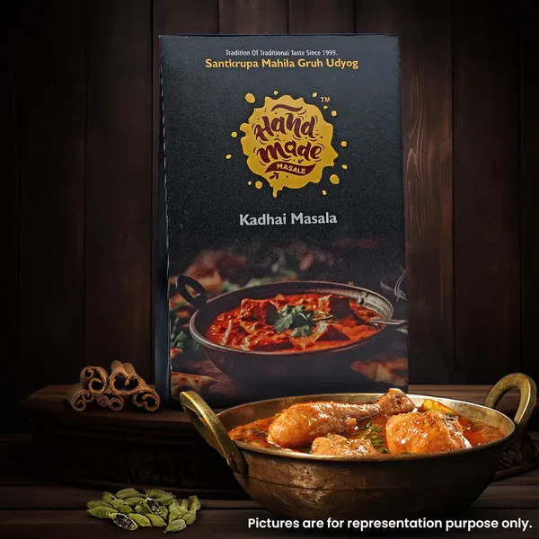 Light_Brown_Premium_Kadai_Masala__(Pack_of_2)