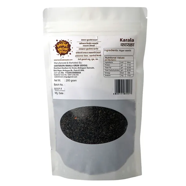 Light_Brown_Premium_Karala_(Pack_of_10)