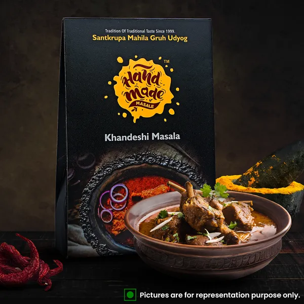 Premium_Khandeshi_Masala__(Pack_of_2)_|_Light_Brown