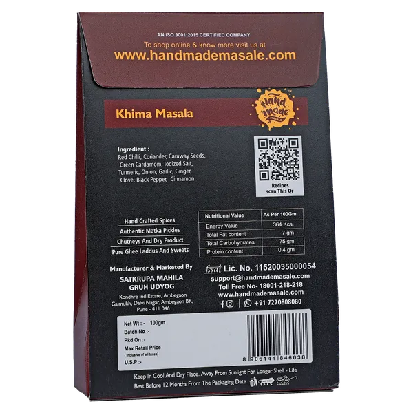 Light_Brown_Premium_Keema_Masala__(Pack_of_2)